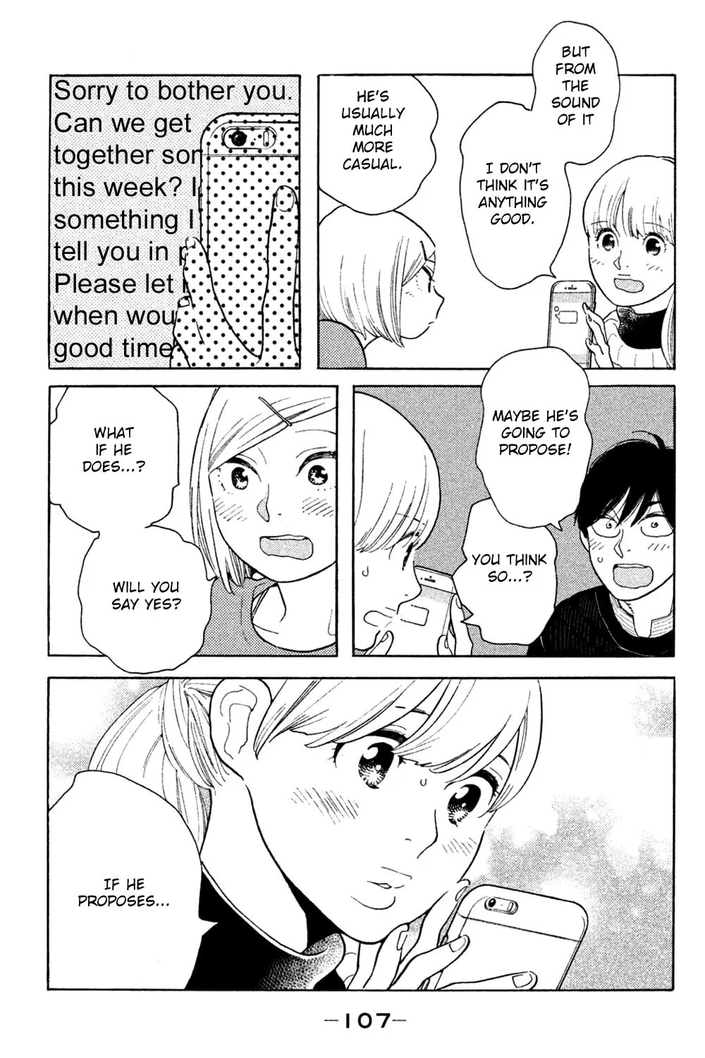 Read Koiiji: Love Glutton chapter 44 image 12 on Lezhin