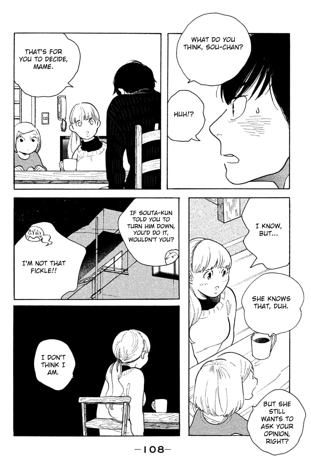 Read Koiiji: Love Glutton chapter 44 image 14 on Lezhin