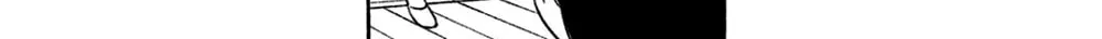 Read Koiiji: Love Glutton chapter 44 image 25 on Lezhin