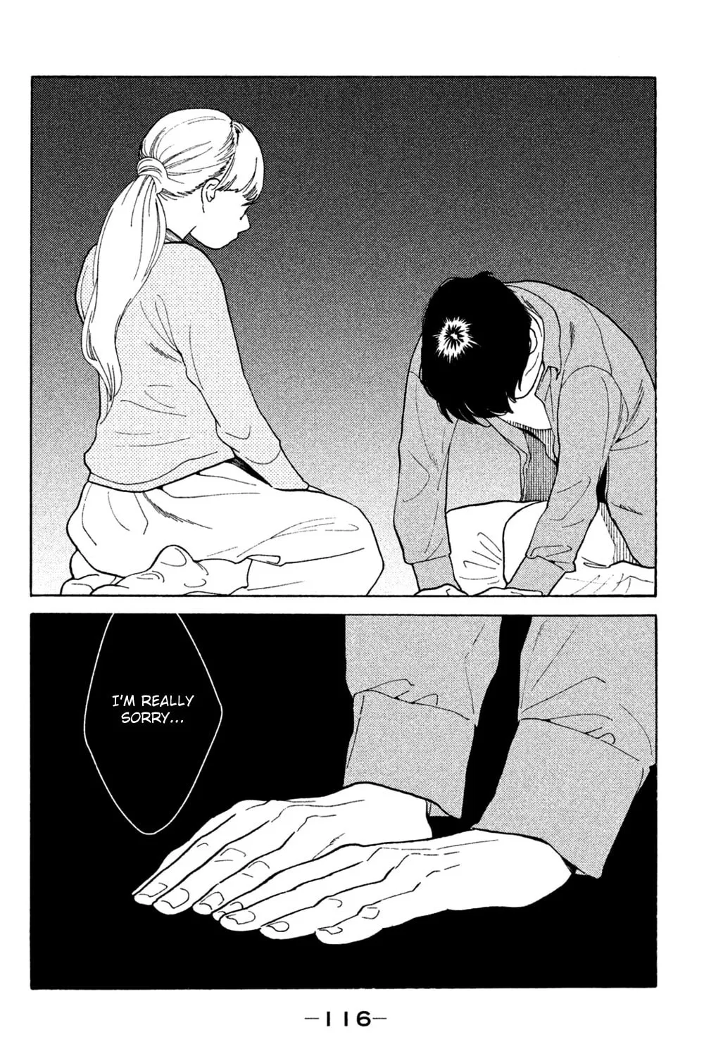 Read Koiiji: Love Glutton chapter 44 image 30 on Lezhin