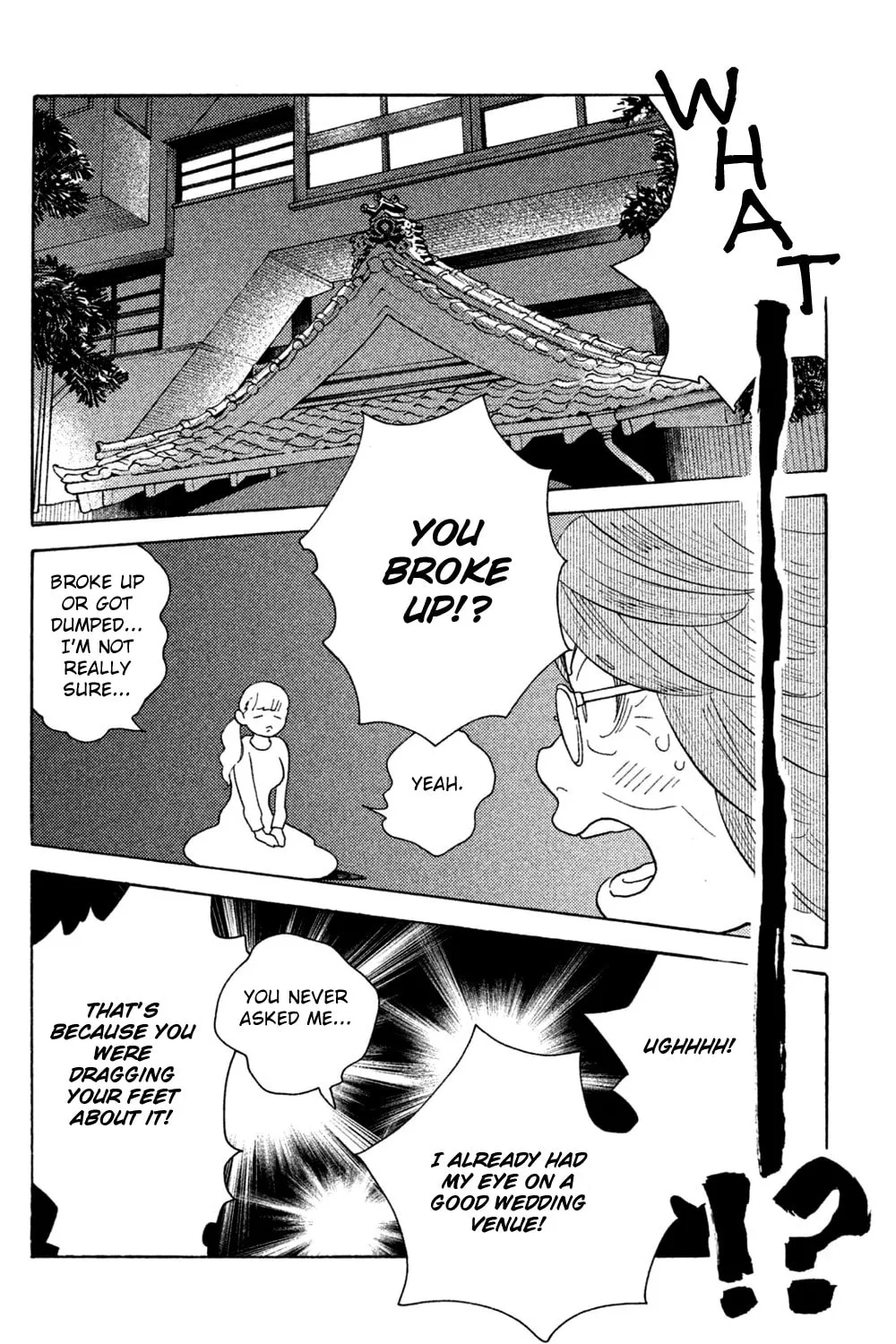 Read Koiiji: Love Glutton chapter 44 image 50 on Lezhin