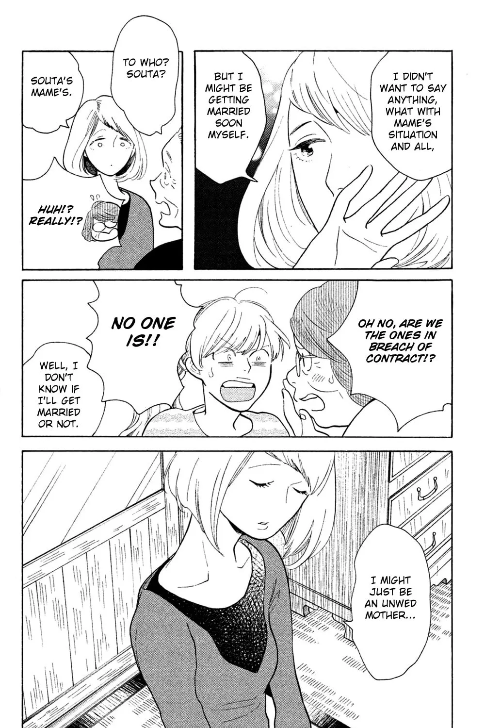 Read Koiiji: Love Glutton chapter 44 image 54 on Lezhin