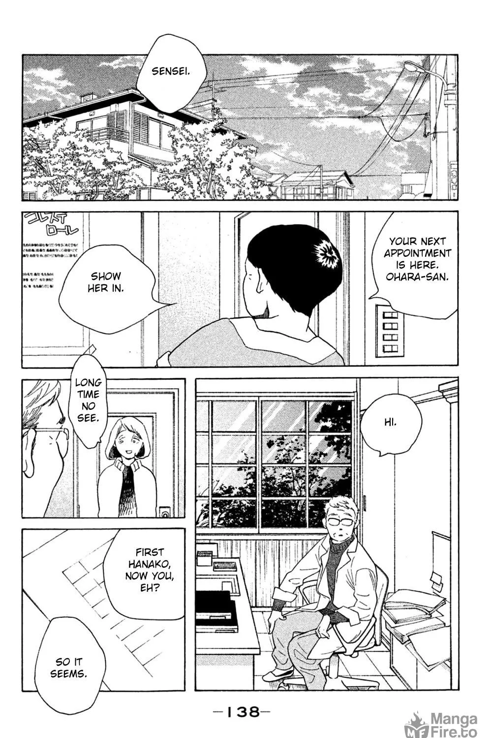 Read Koiiji: Love Glutton chapter 45 image 10 on Lezhin