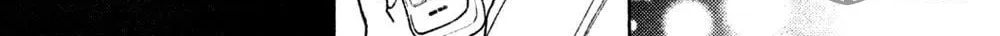 Read Koiiji: Love Glutton chapter 45 image 17 on Lezhin