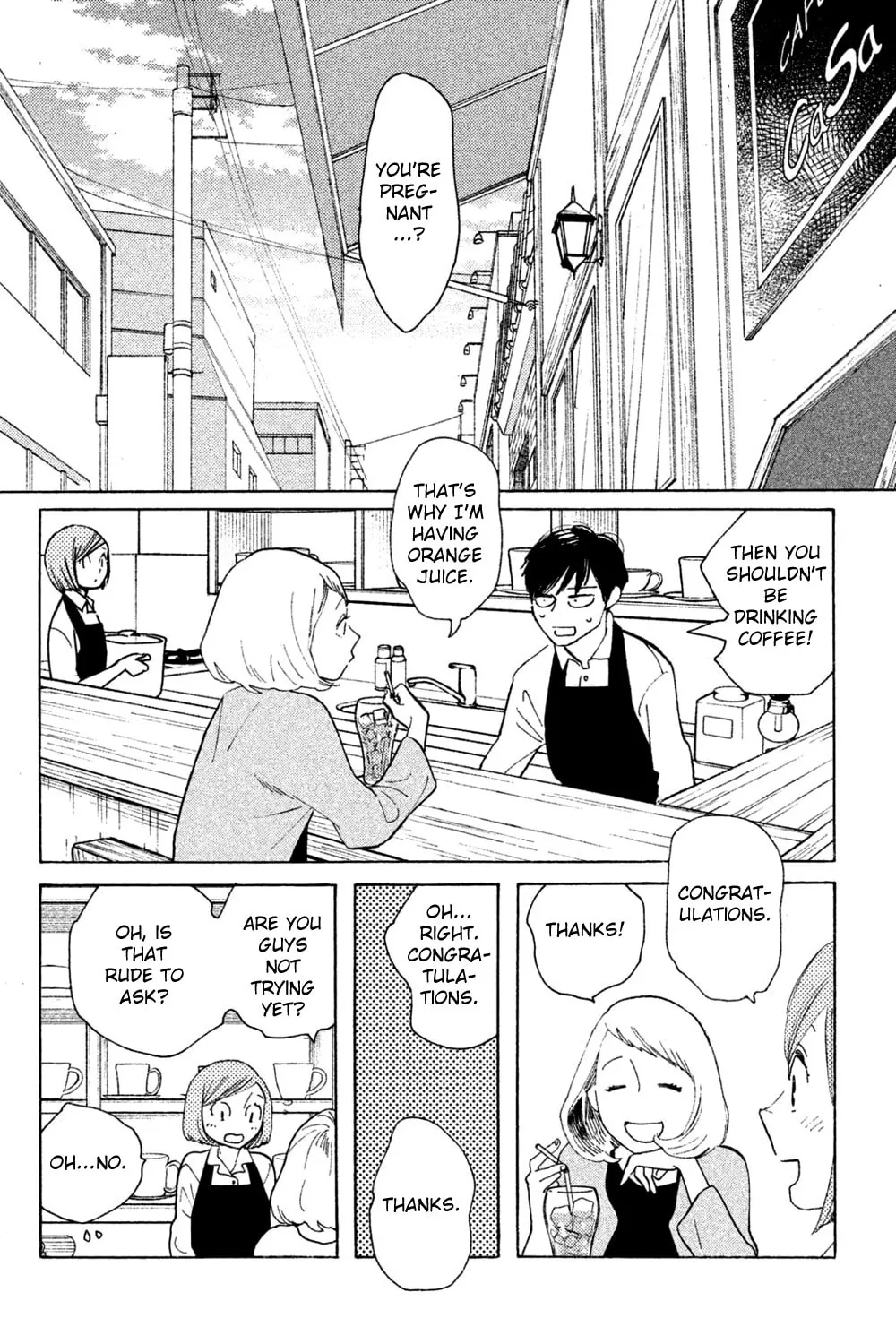 Read Koiiji: Love Glutton chapter 45 image 2 on Lezhin