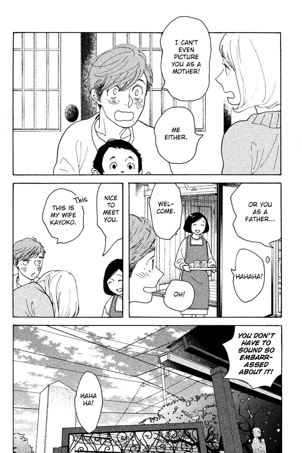 Read Koiiji: Love Glutton chapter 45 image 6 on Lezhin