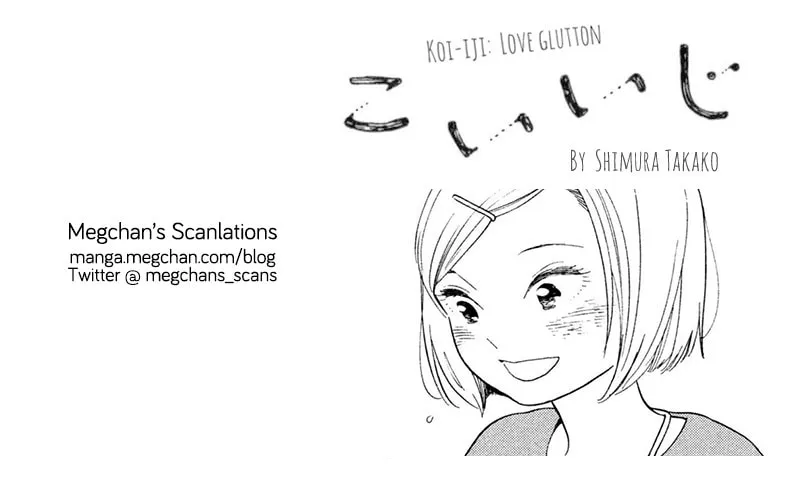 Read Koiiji: Love Glutton chapter 45 image 66 on Lezhin