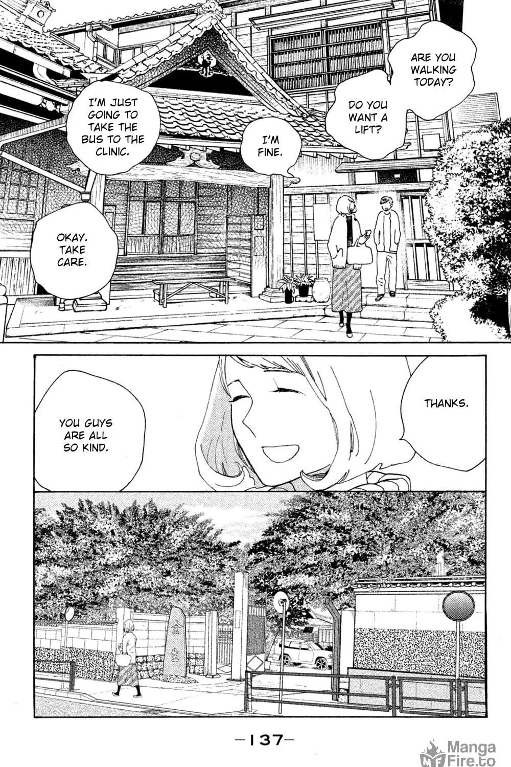 Read Koiiji: Love Glutton chapter 45 image 8 on Lezhin
