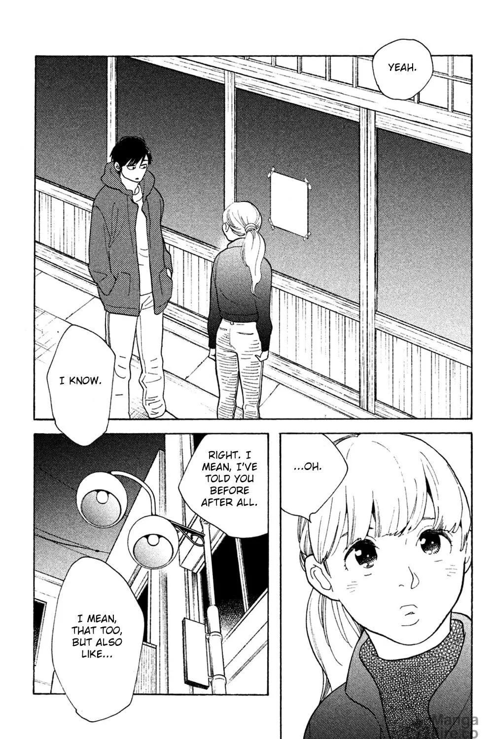 Read Koiiji: Love Glutton chapter 46 image 10 on Lezhin
