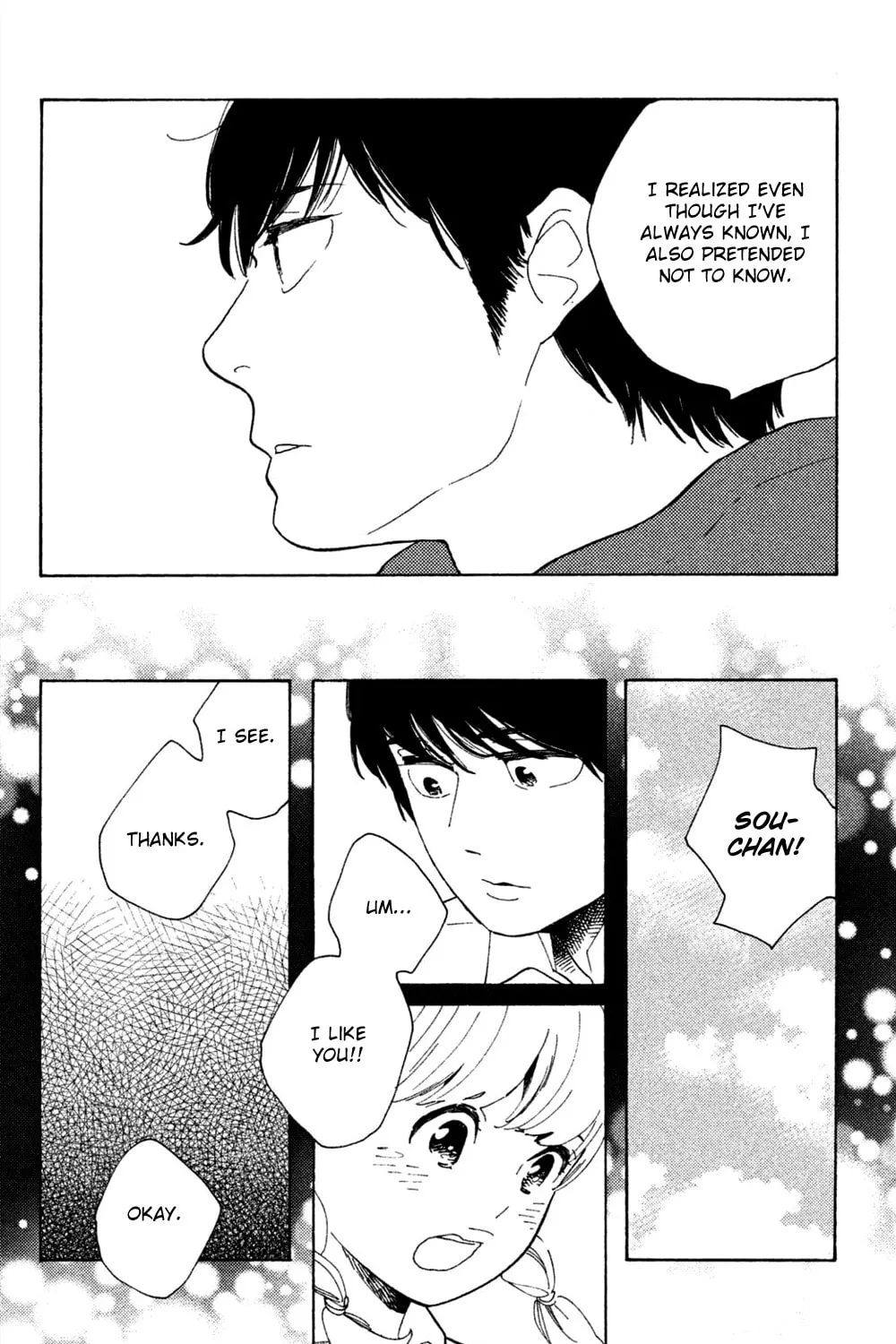 Read Koiiji: Love Glutton chapter 46 image 12 on Lezhin