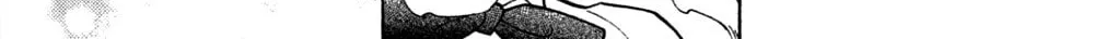 Read Koiiji: Love Glutton chapter 46 image 13 on Lezhin