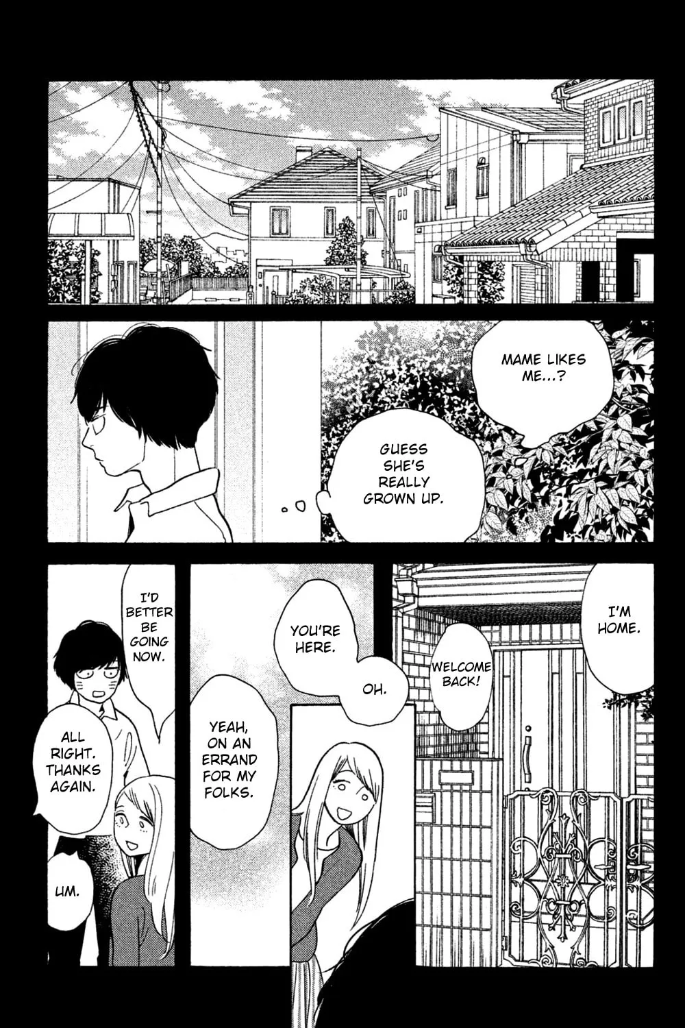 Read Koiiji: Love Glutton chapter 46 image 14 on Lezhin