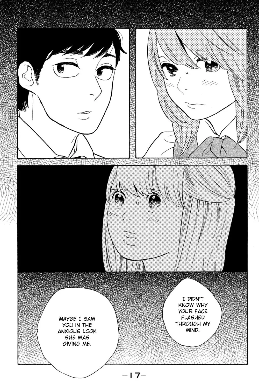 Read Koiiji: Love Glutton chapter 46 image 30 on Lezhin