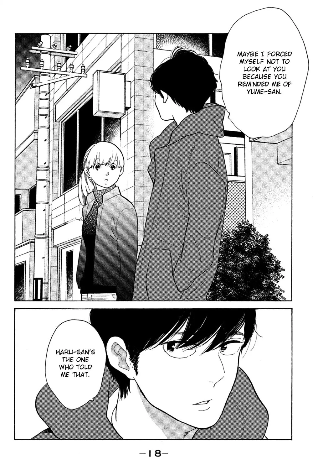 Read Koiiji: Love Glutton chapter 46 image 32 on Lezhin