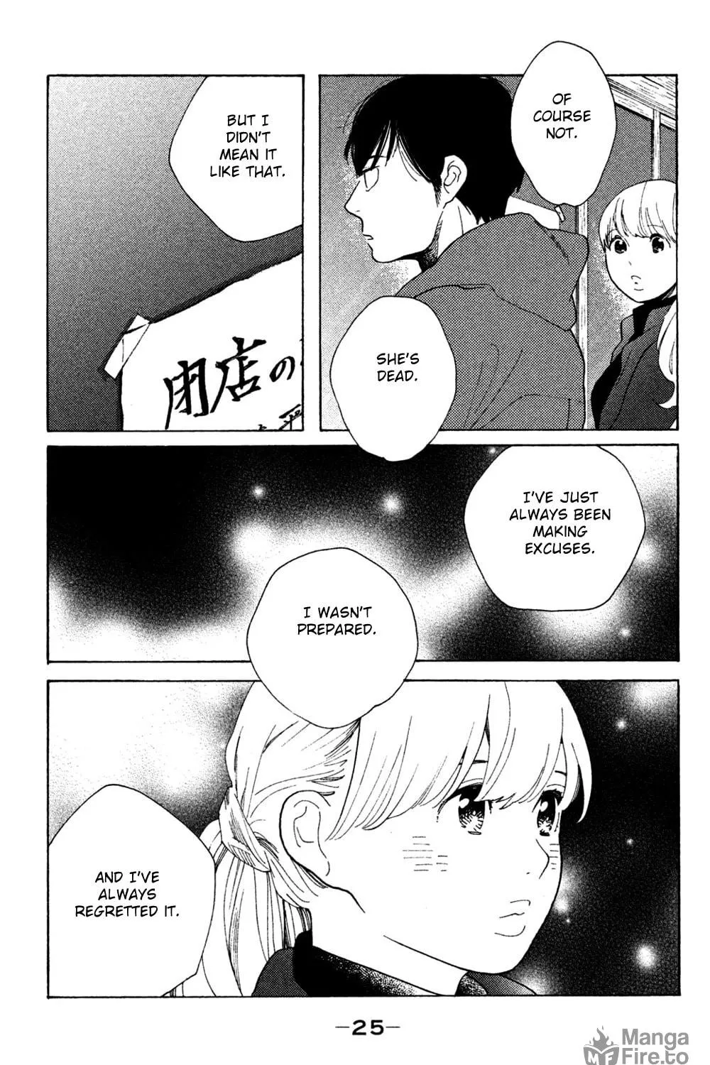 Read Koiiji: Love Glutton chapter 46 image 46 on Lezhin