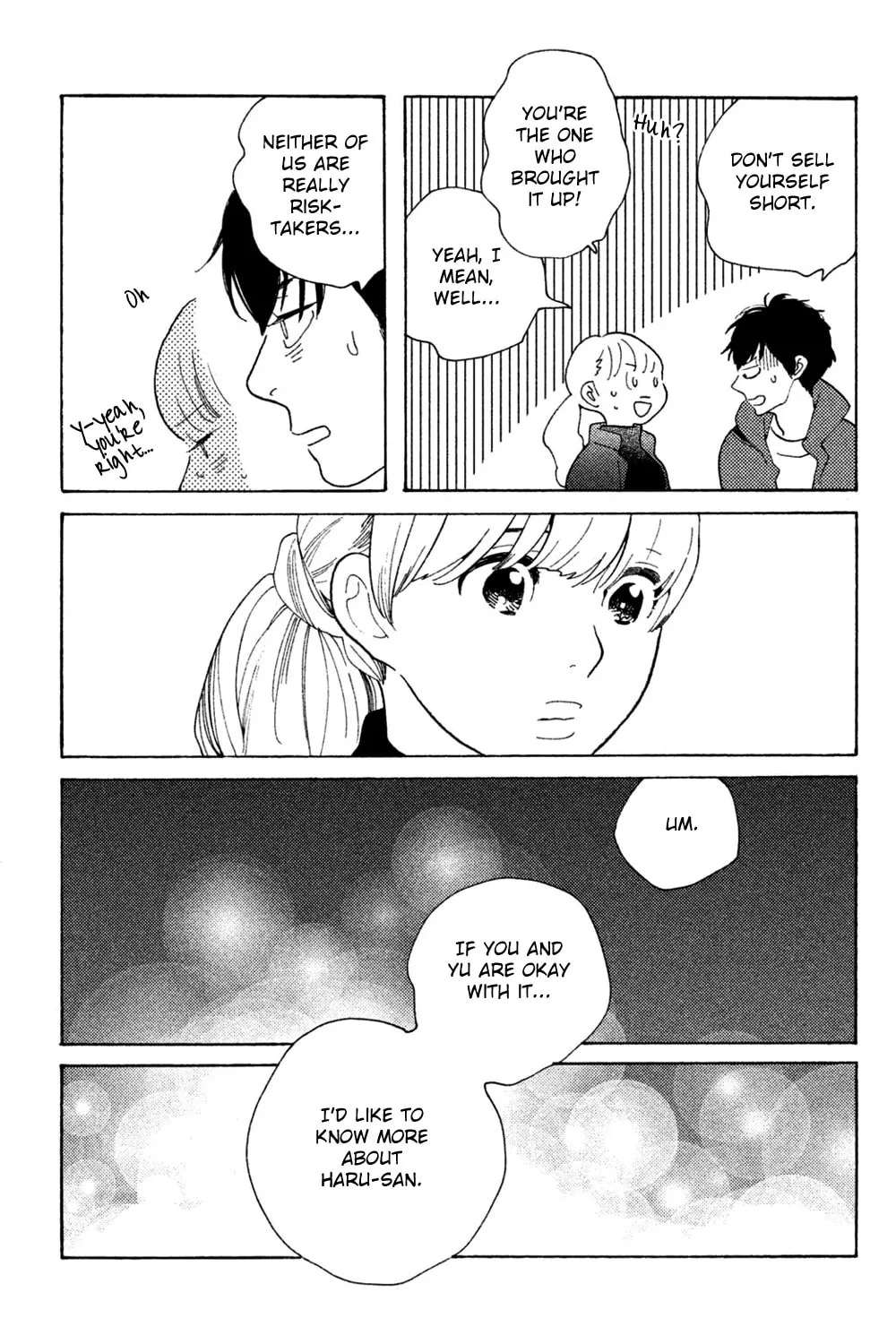 Read Koiiji: Love Glutton chapter 46 image 50 on Lezhin