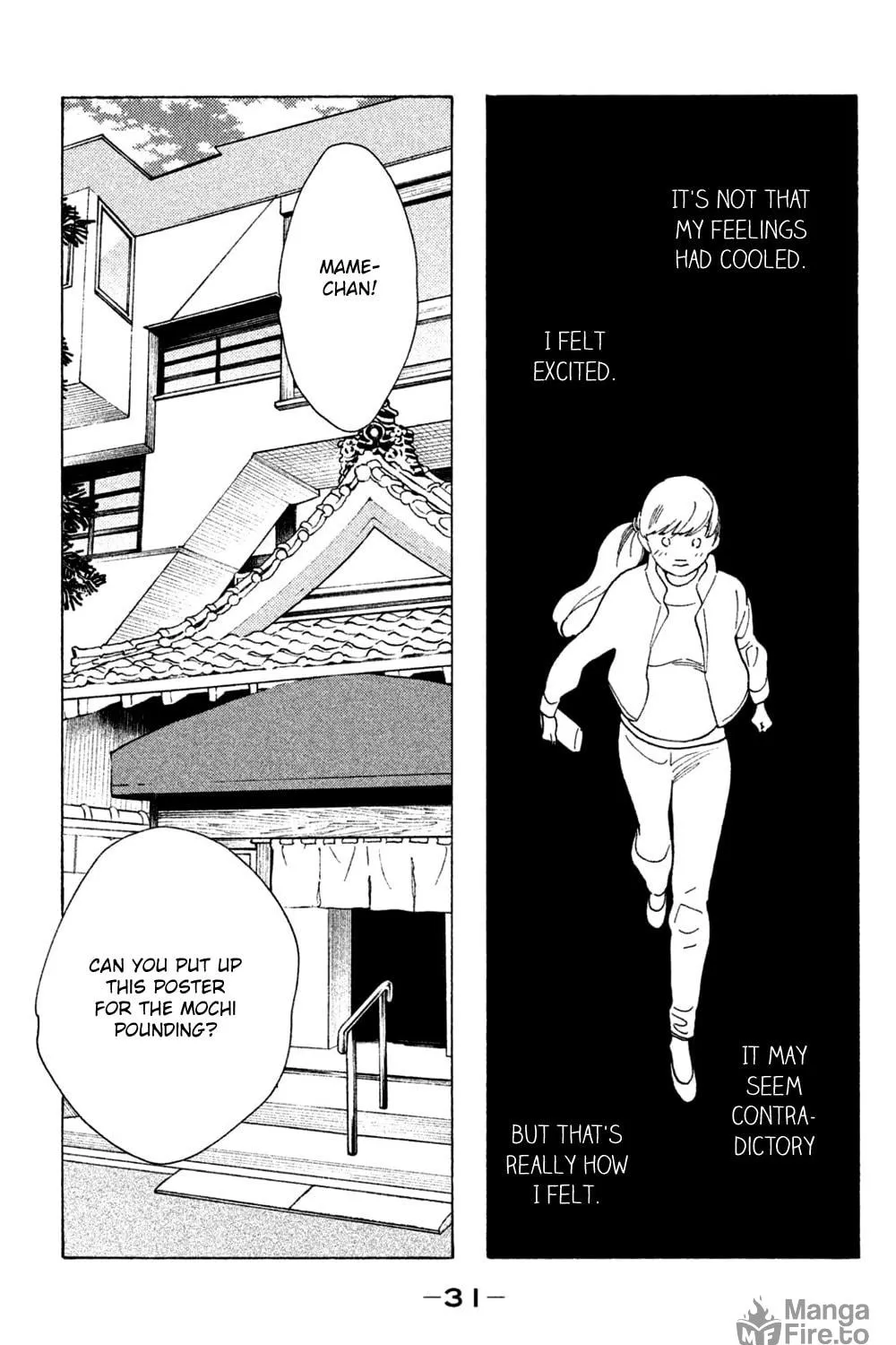 Read Koiiji: Love Glutton chapter 46 image 58 on Lezhin