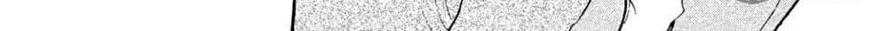 Read Koiiji: Love Glutton chapter 47 image 11 on Lezhin