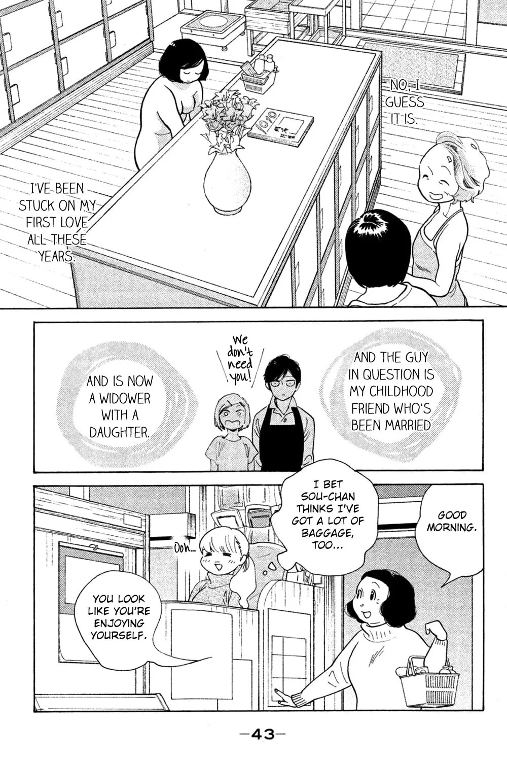 Read Koiiji: Love Glutton chapter 47 image 12 on Lezhin