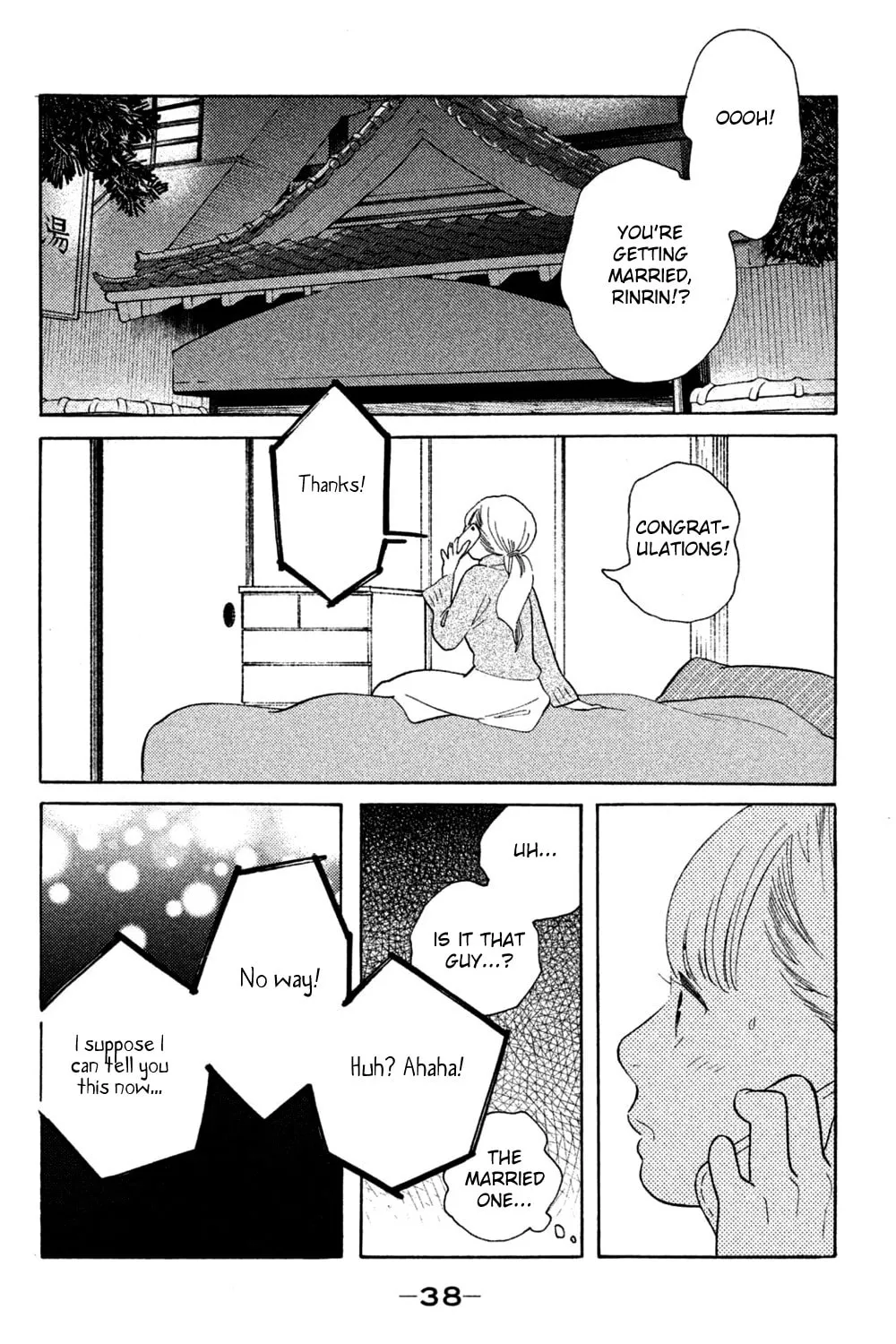 Read Koiiji: Love Glutton chapter 47 image 2 on Lezhin