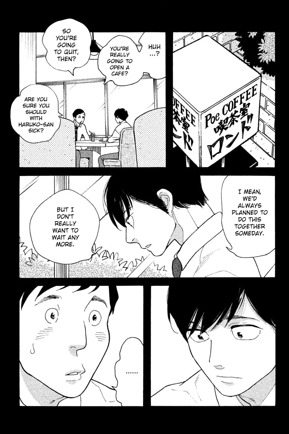 Read Koiiji: Love Glutton chapter 47 image 32 on Lezhin