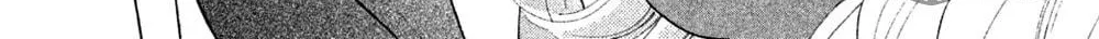 Read Koiiji: Love Glutton chapter 47 image 41 on Lezhin