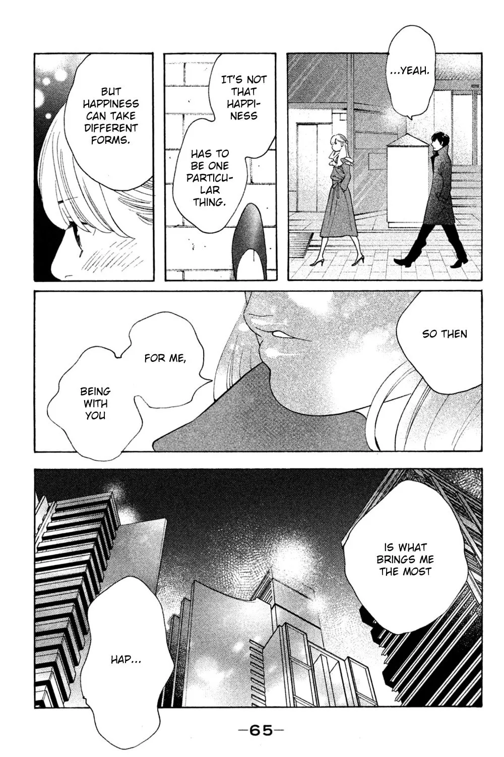Read Koiiji: Love Glutton chapter 47 image 56 on Lezhin