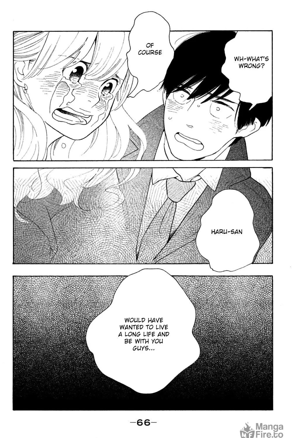 Read Koiiji: Love Glutton chapter 47 image 58 on Lezhin