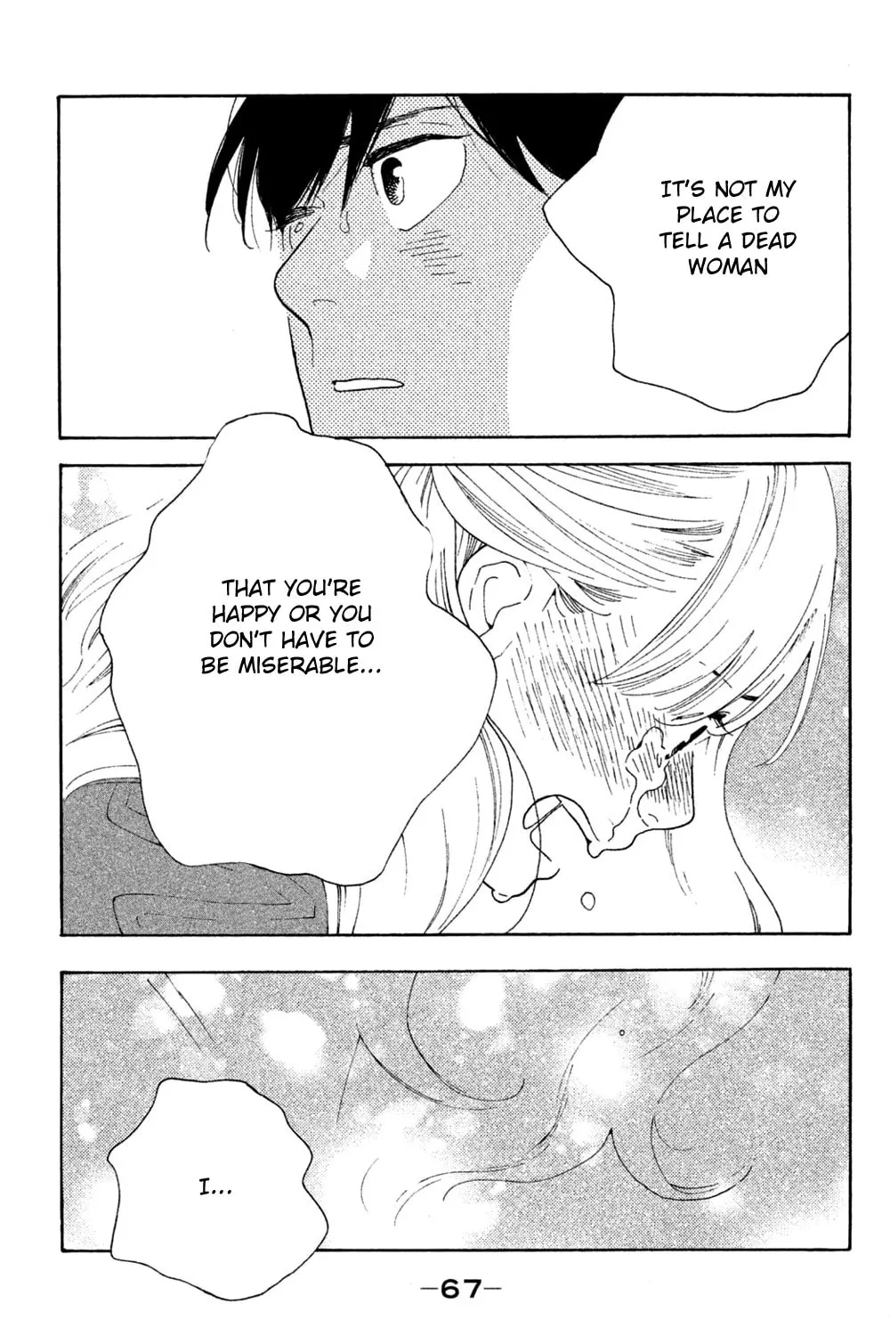 Read Koiiji: Love Glutton chapter 47 image 60 on Lezhin