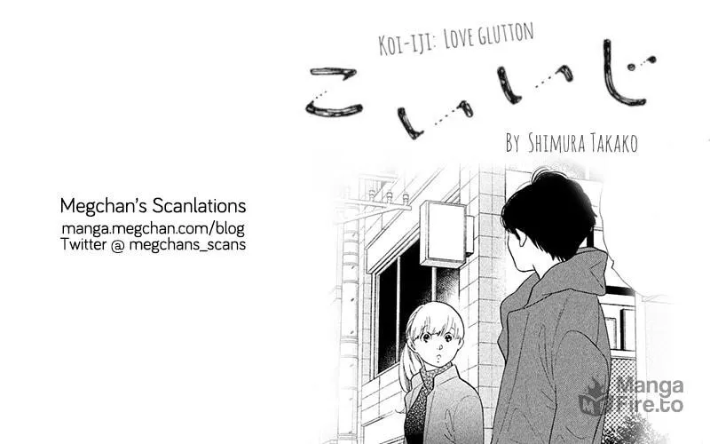 Read Koiiji: Love Glutton chapter 47 image 64 on Lezhin