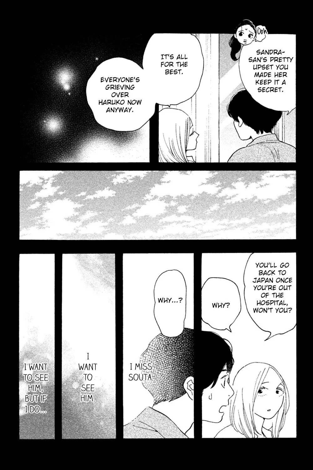 Read Koiiji: Love Glutton chapter 48 image 12 on Lezhin