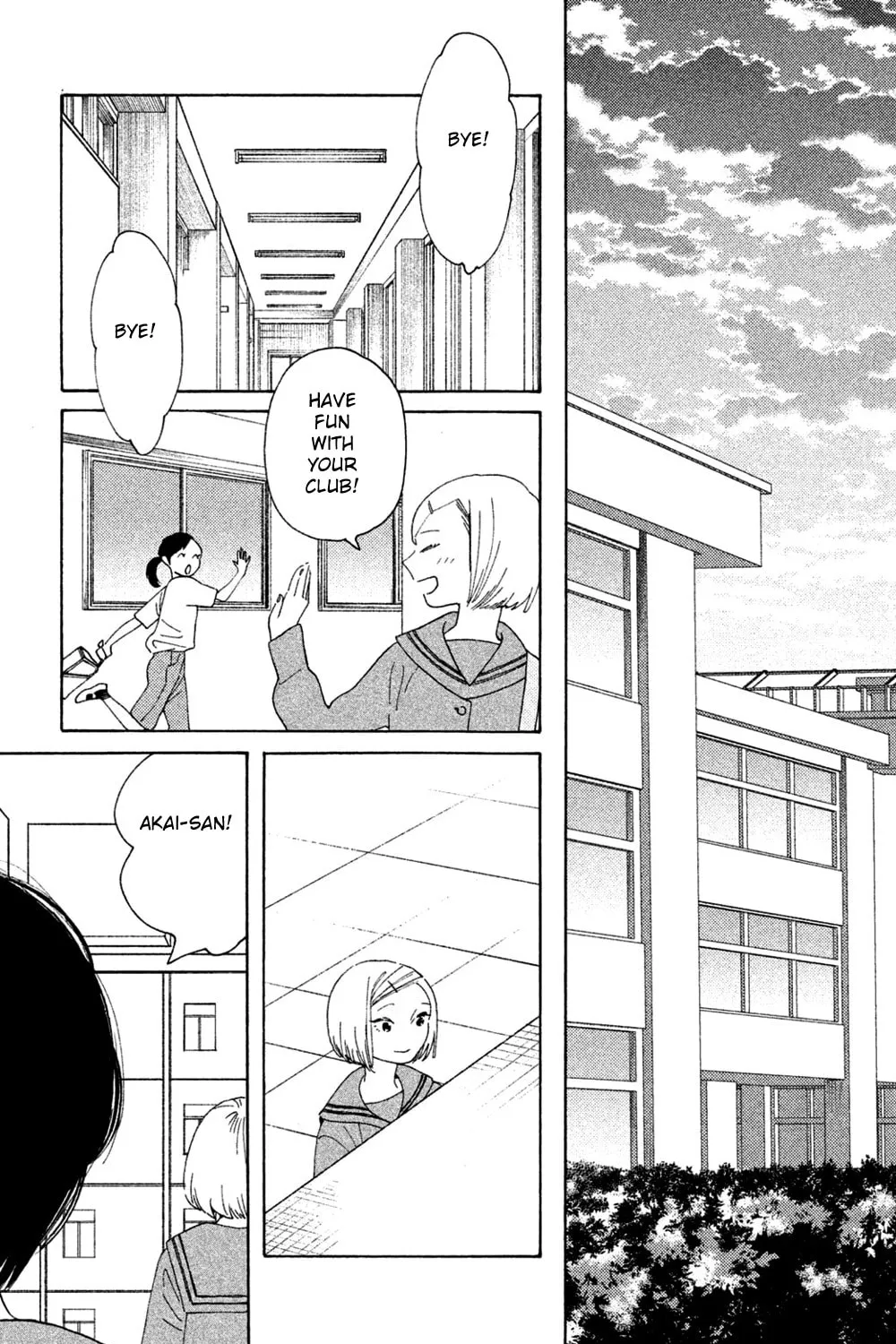 Read Koiiji: Love Glutton chapter 48 image 32 on Lezhin