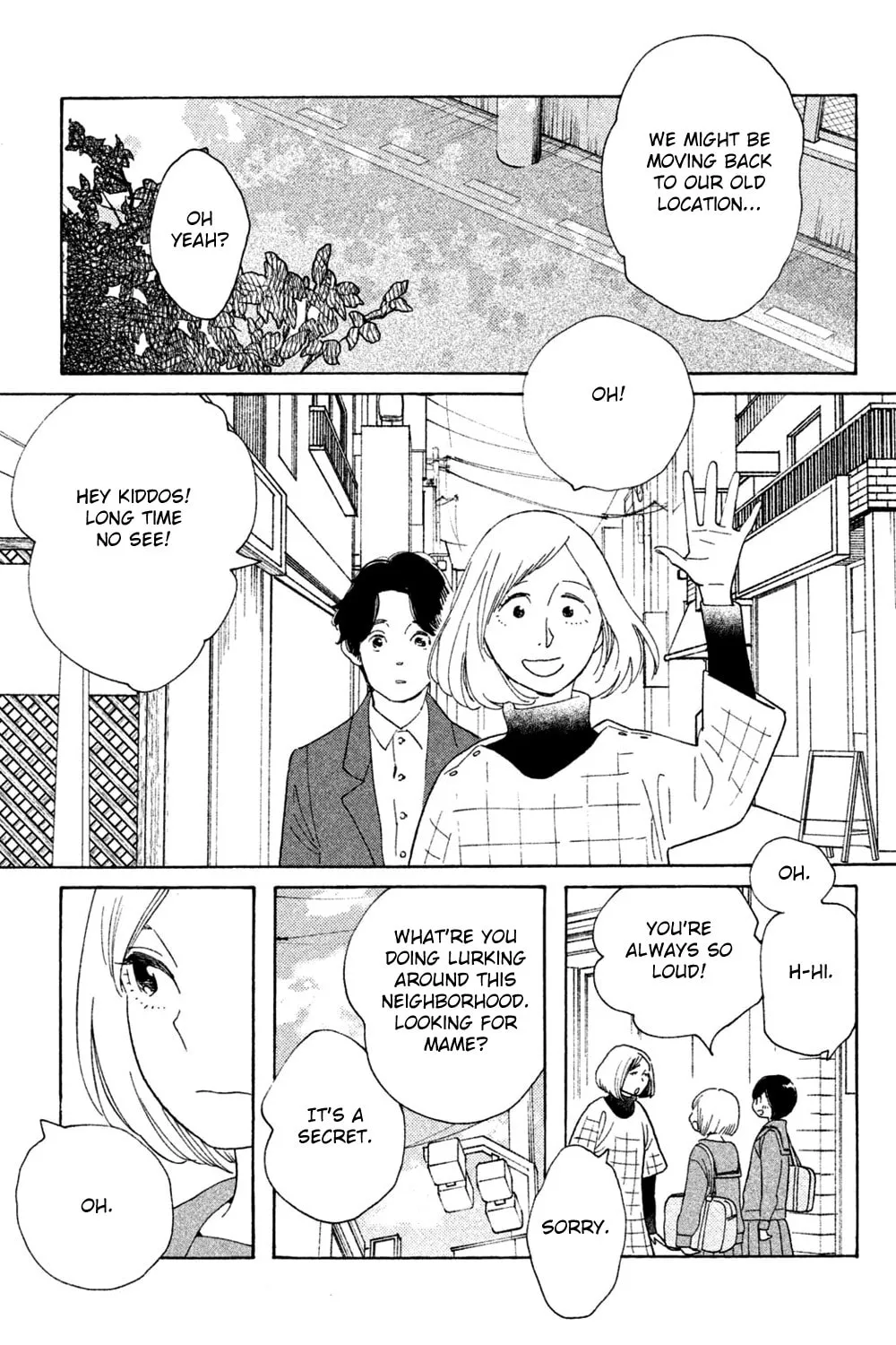 Read Koiiji: Love Glutton chapter 48 image 36 on Lezhin