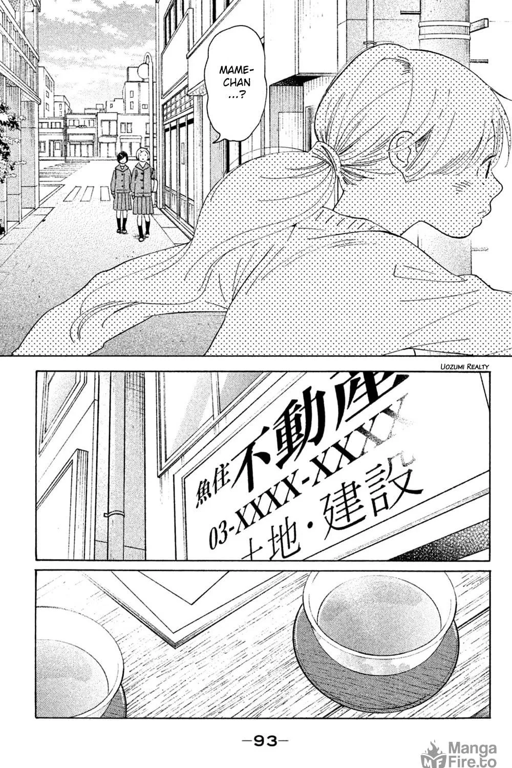 Read Koiiji: Love Glutton chapter 48 image 48 on Lezhin