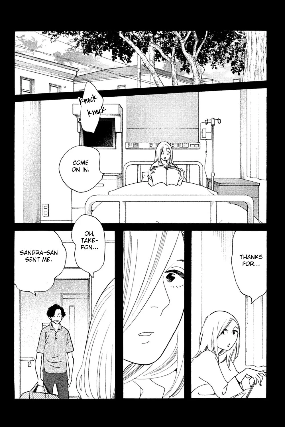 Read Koiiji: Love Glutton chapter 48 image 6 on Lezhin