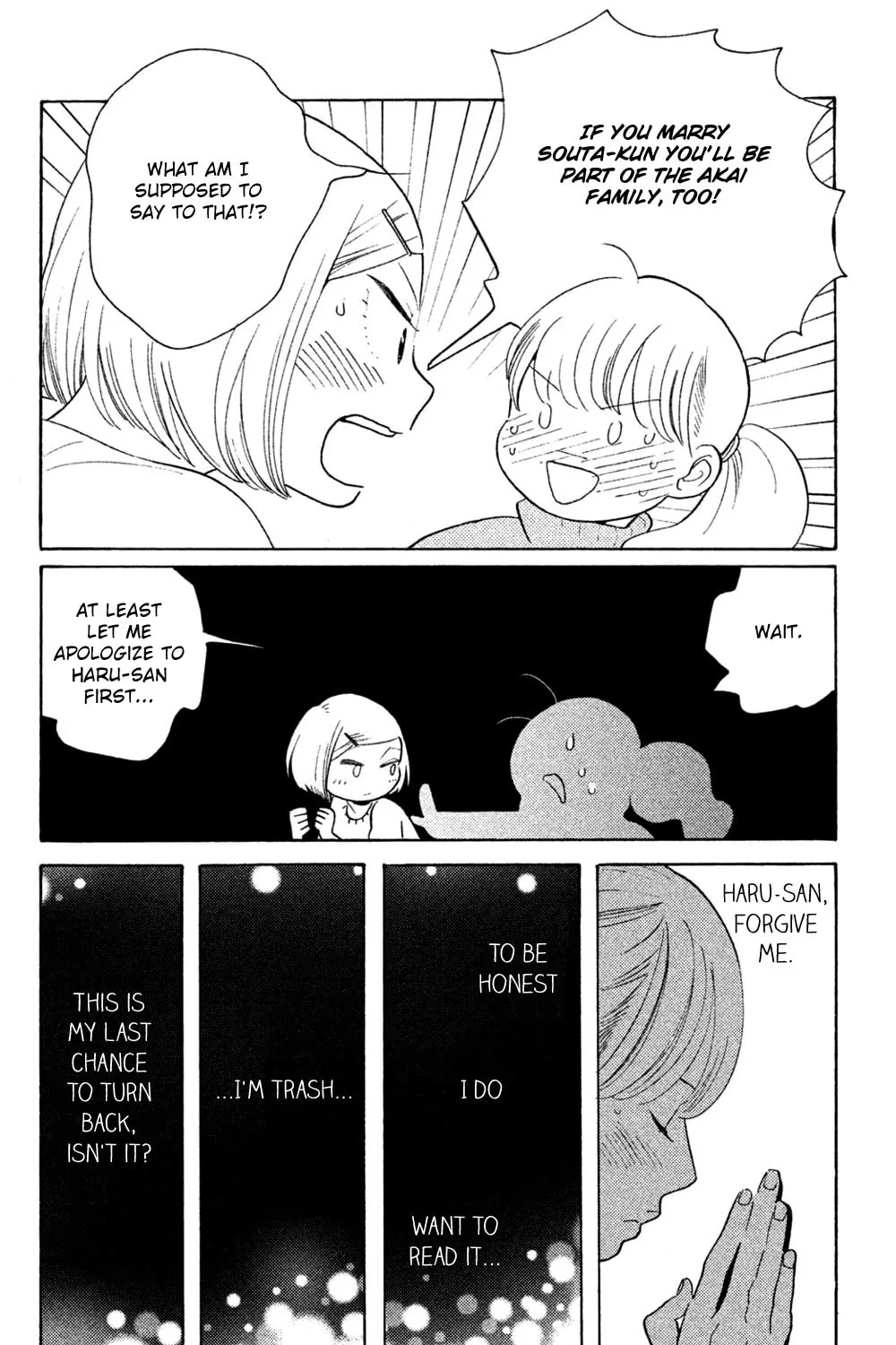 Read Koiiji: Love Glutton chapter 49 image 14 on Lezhin