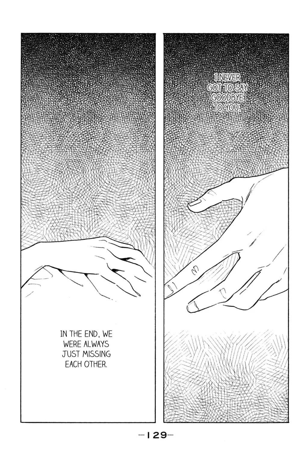 Read Koiiji: Love Glutton chapter 49 image 56 on Lezhin