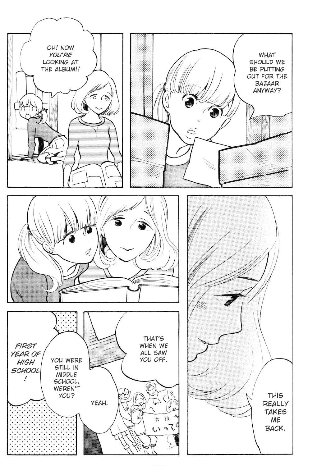 Read Koiiji: Love Glutton chapter 5 image 11 on Lezhin