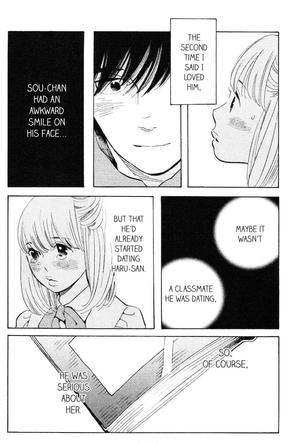 Read Koiiji: Love Glutton chapter 5 image 15 on Lezhin