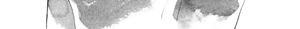Read Koiiji: Love Glutton chapter 5 image 2 on Lezhin