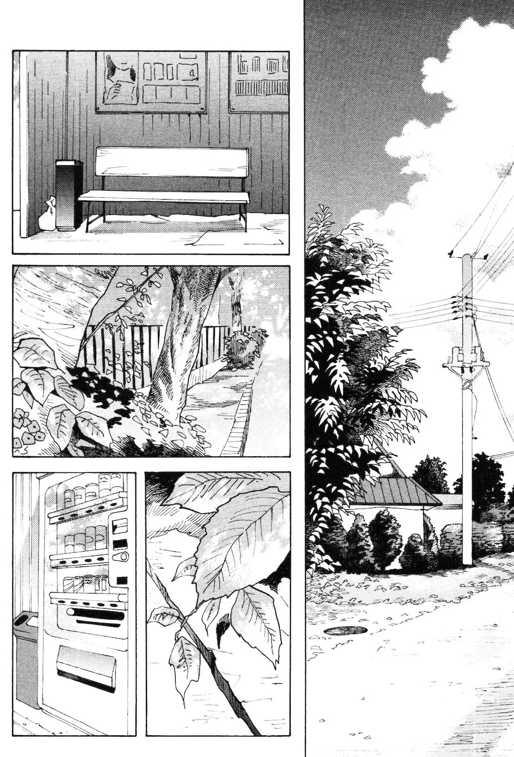 Read Koiiji: Love Glutton chapter 5 image 23 on Lezhin