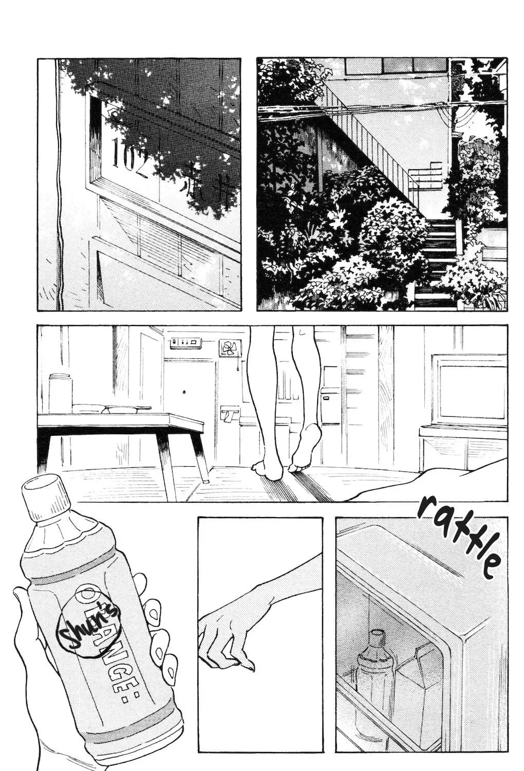 Read Koiiji: Love Glutton chapter 5 image 25 on Lezhin