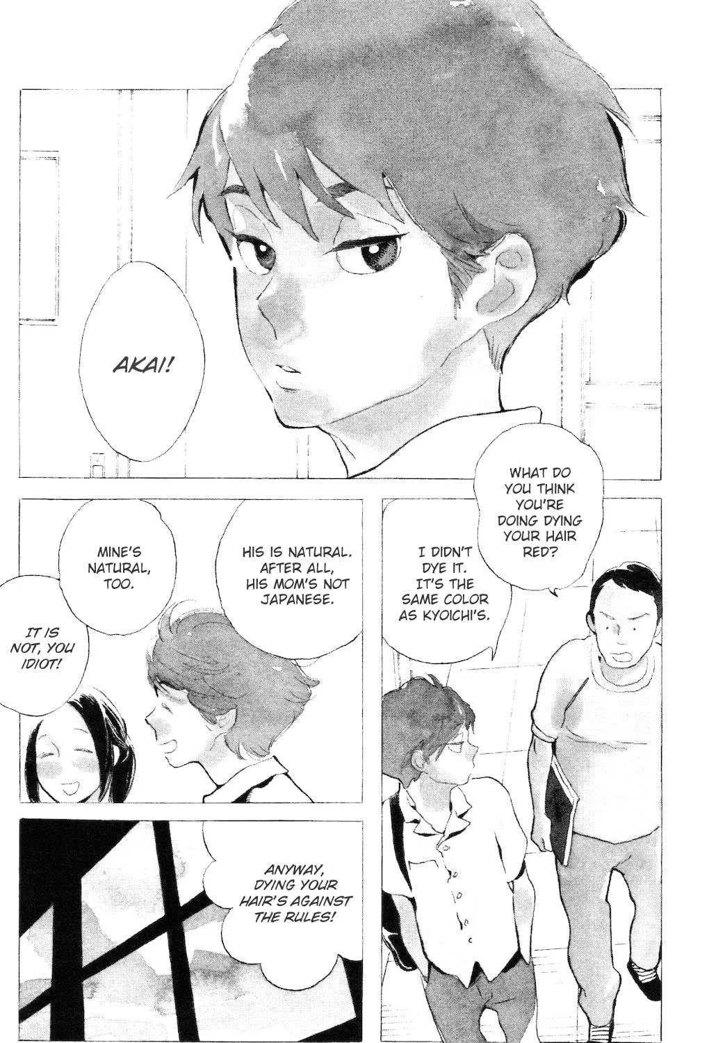 Read Koiiji: Love Glutton chapter 5 image 3 on Lezhin