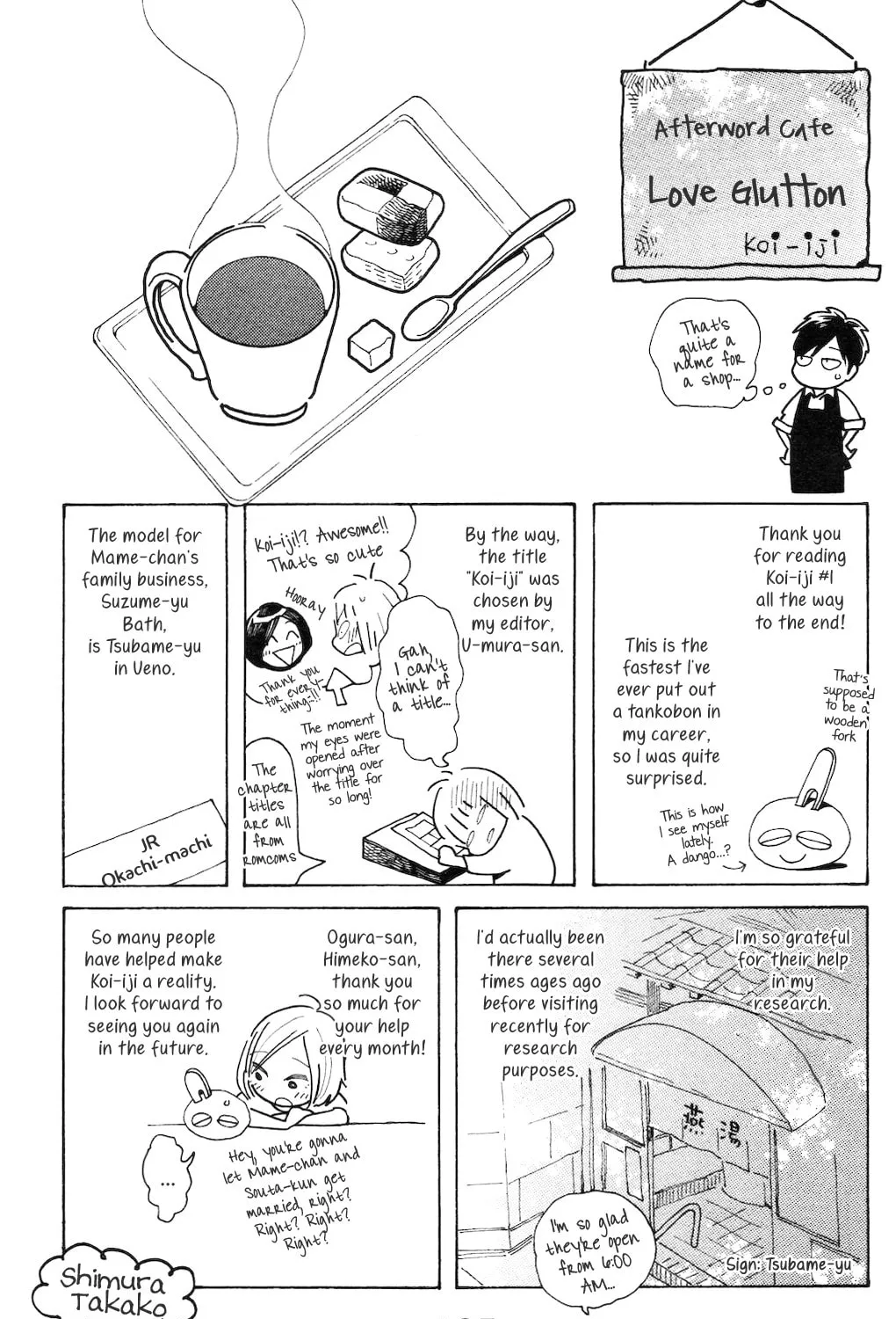 Read Koiiji: Love Glutton chapter 5 image 65 on Lezhin