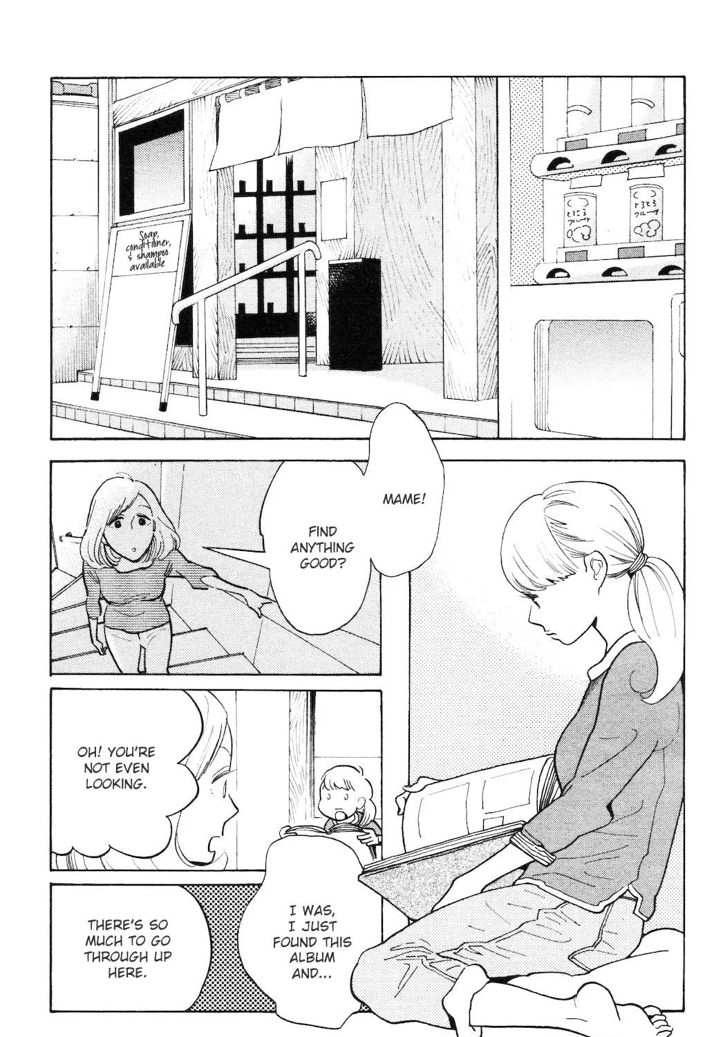 Read Koiiji: Love Glutton chapter 5 image 9 on Lezhin