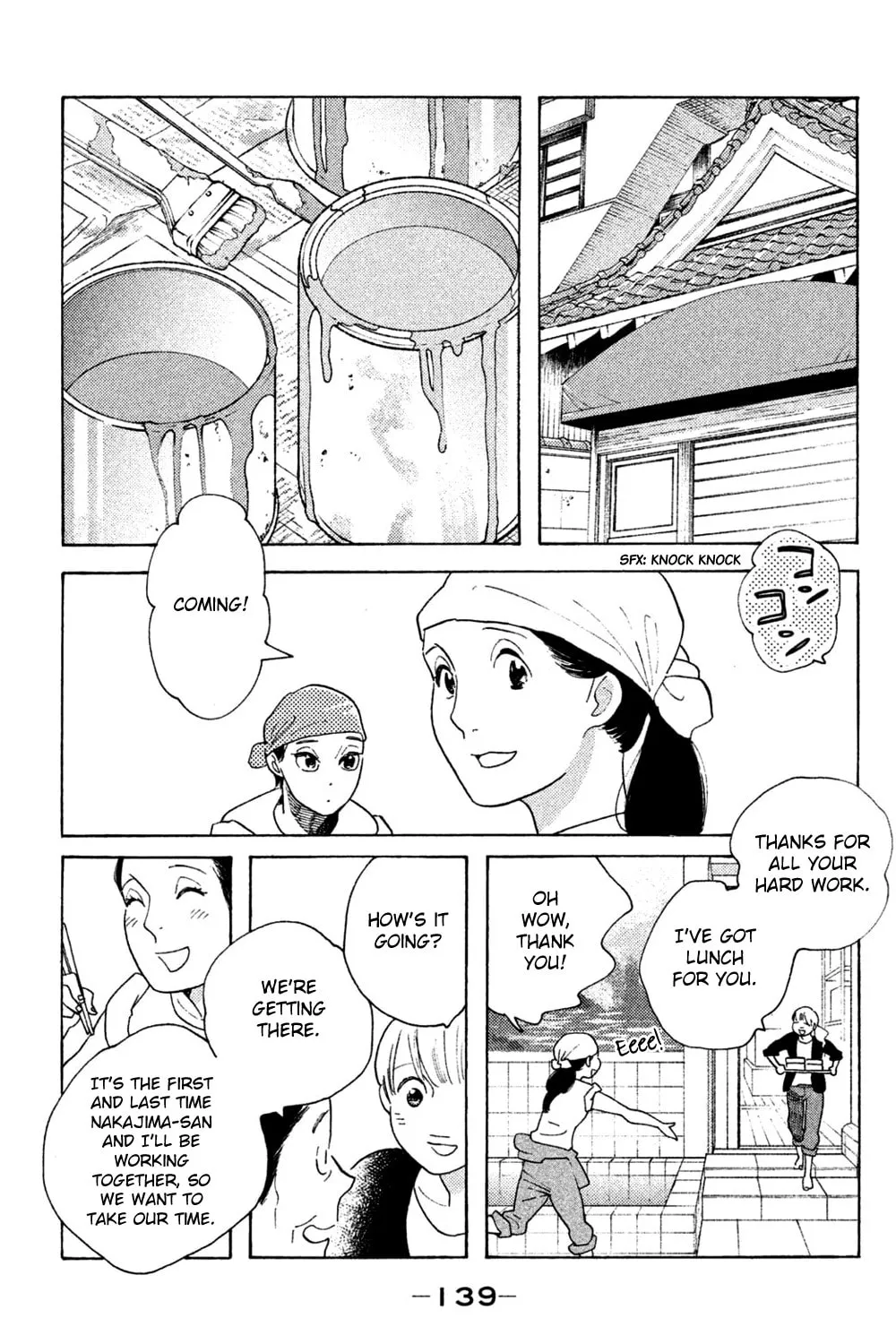Read Koiiji: Love Glutton chapter 50 image 12 on Lezhin