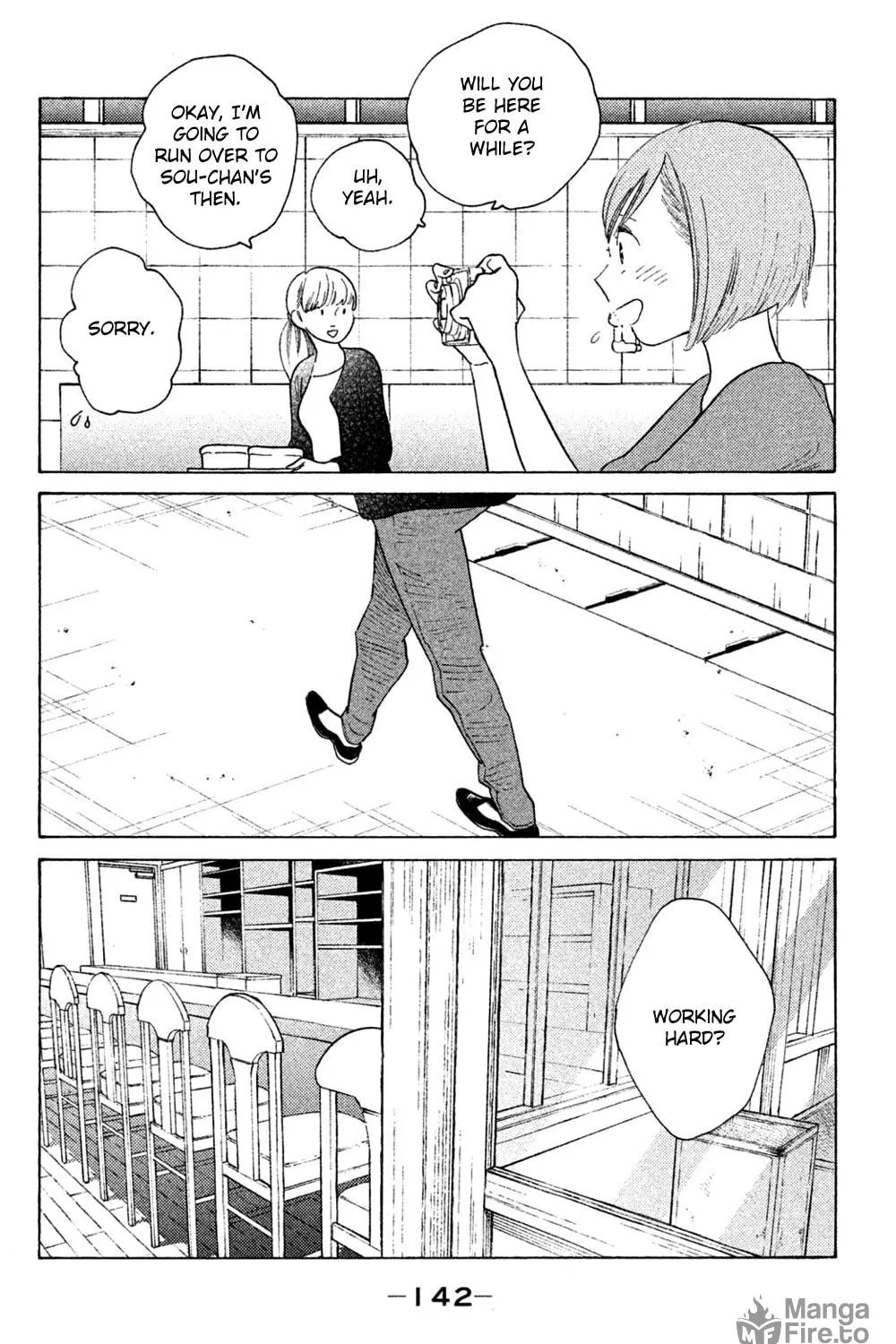 Read Koiiji: Love Glutton chapter 50 image 18 on Lezhin
