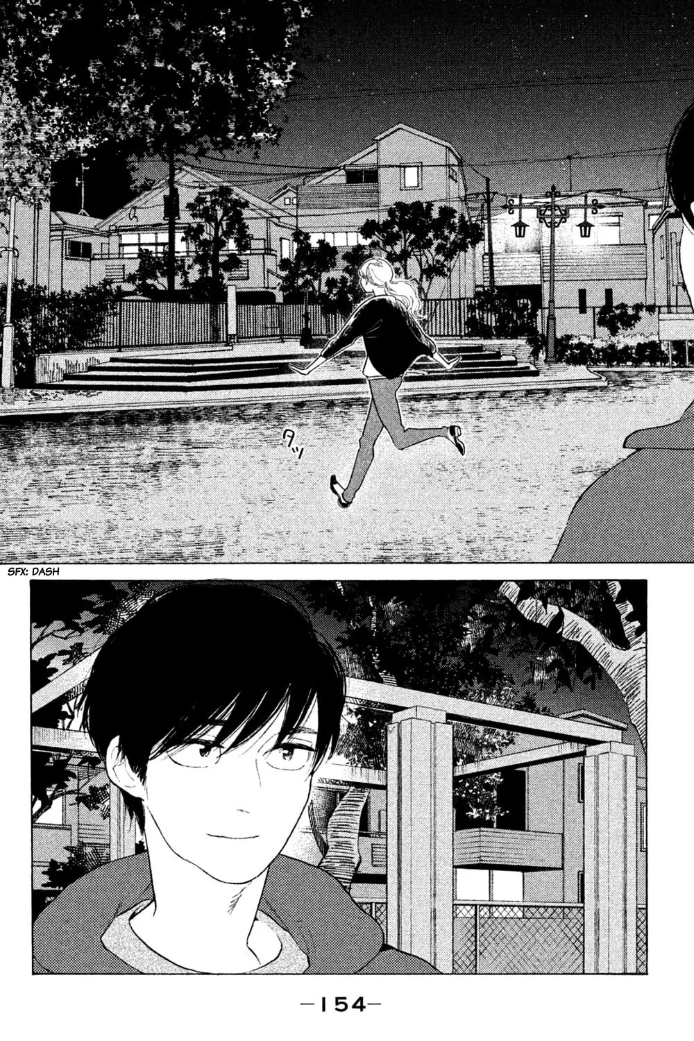 Read Koiiji: Love Glutton chapter 50 image 42 on Lezhin