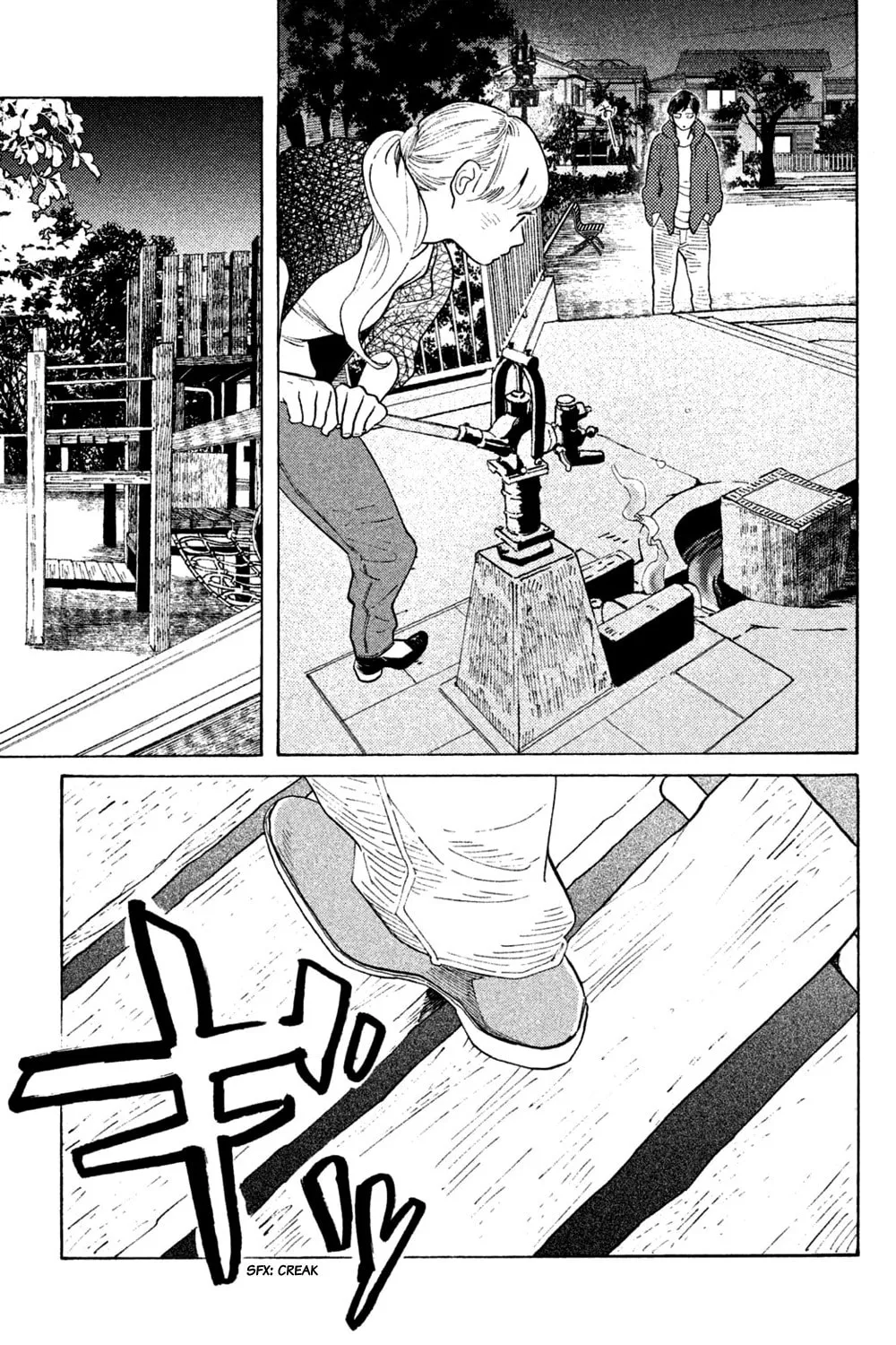 Read Koiiji: Love Glutton chapter 50 image 44 on Lezhin