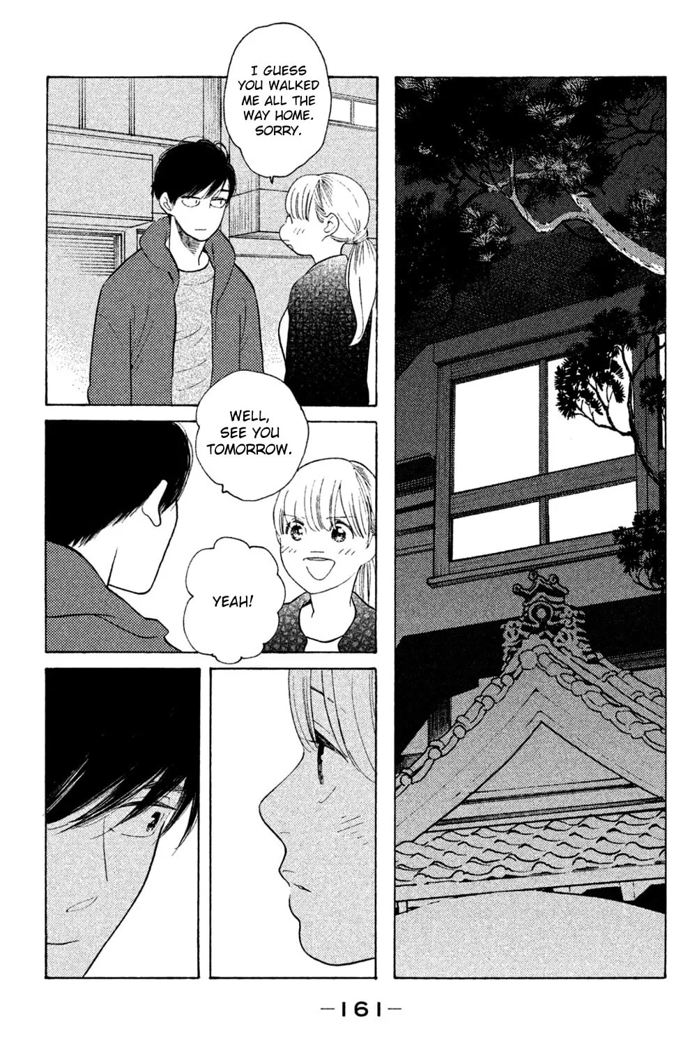 Read Koiiji: Love Glutton chapter 50 image 56 on Lezhin